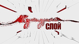 Волгоградские музыканты выступят на Всероссийском фестивале "Сталинградский ветер" • Культурный слой, выпуск от 13 июля 2019